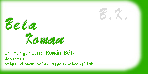 bela koman business card