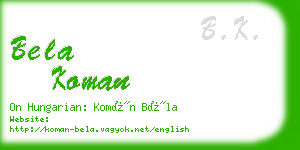 bela koman business card